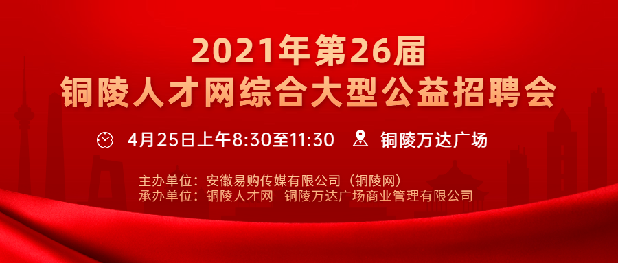 大丰最新招工,大丰最新招工信息及其背后的机遇与挑战