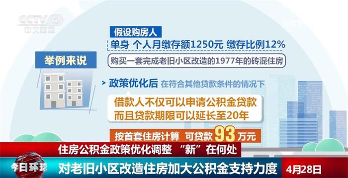 新澳门内部一码精准公开,警惕虚假信息陷阱，新澳门内部一码精准公开的真相与风险