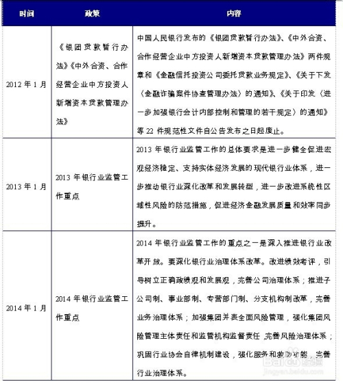 澳门王中王100%正确答案最新章节,澳门王中王100%正确答案最新章节揭秘