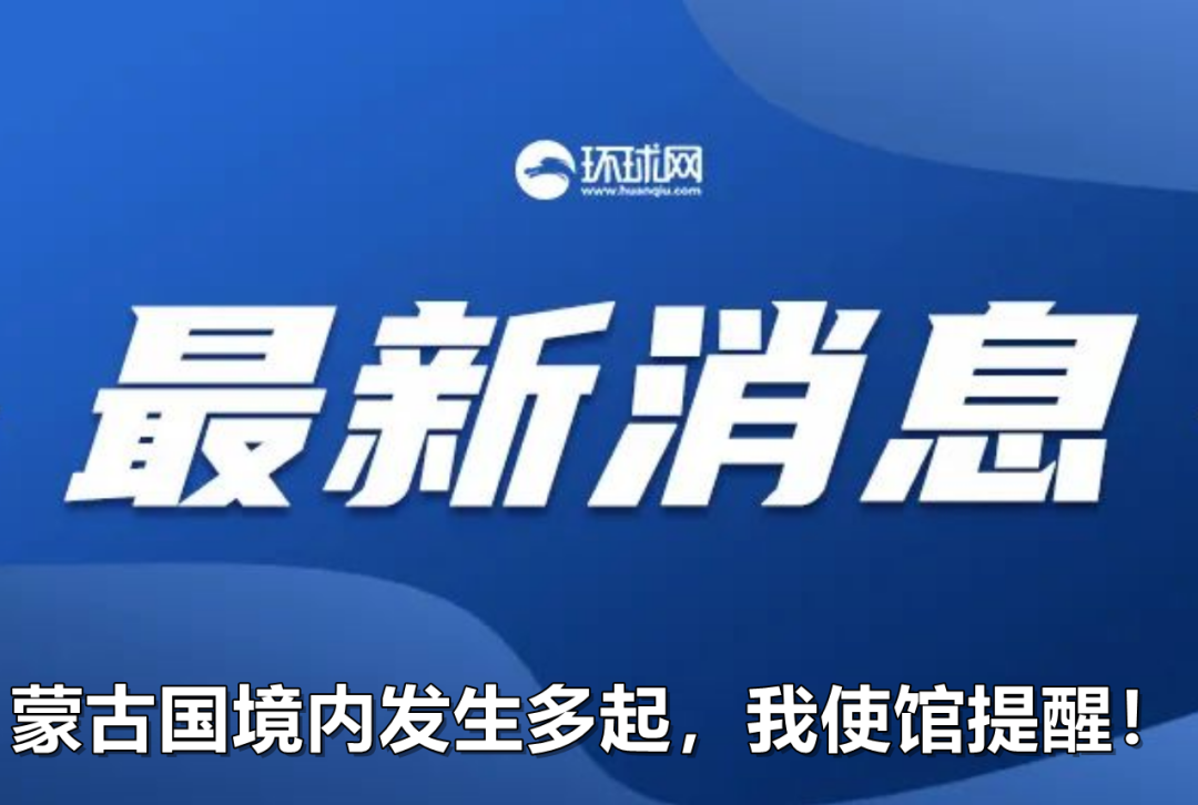 新澳门资料大全免费,关于新澳门资料大全免费的探讨与警示——警惕违法犯罪问题