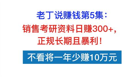 新奥长期免费资料大全三肖,新奥长期免费资料大全三肖，探索与启示