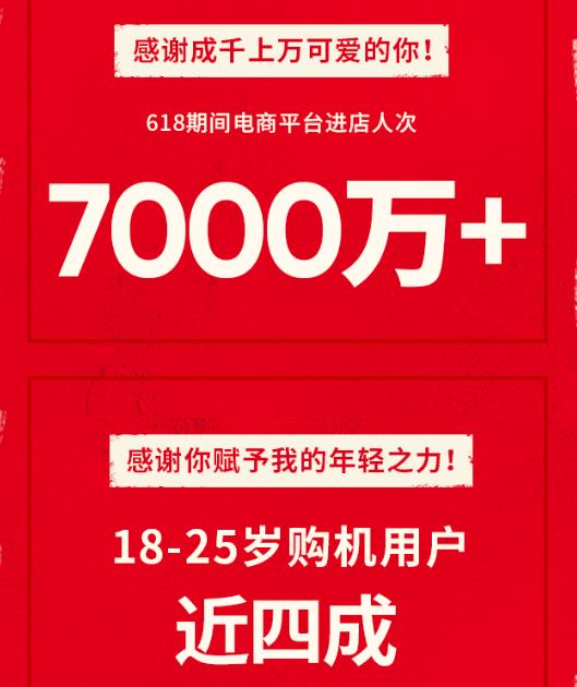 2024今晚特马开什么,揭秘未来预测，今晚特马开什么？探寻背后的秘密与真相