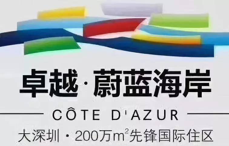 新奥天天开内部资料,新奥天天开内部资料深度解析