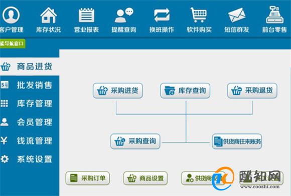 新管家婆一肖六码,警惕新管家婆一肖六码——揭开犯罪行为的神秘面纱