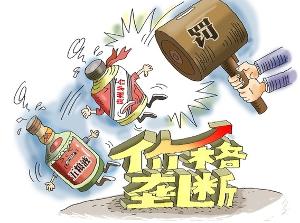 企业文化 第413页