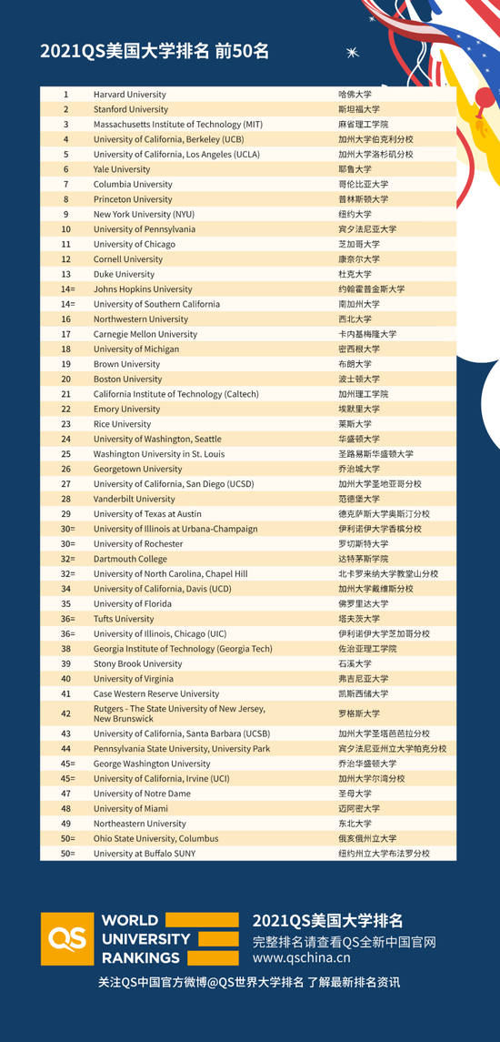 澳门一码一码100准确官方,澳门一码一码100准确官方——揭示犯罪背后的真相