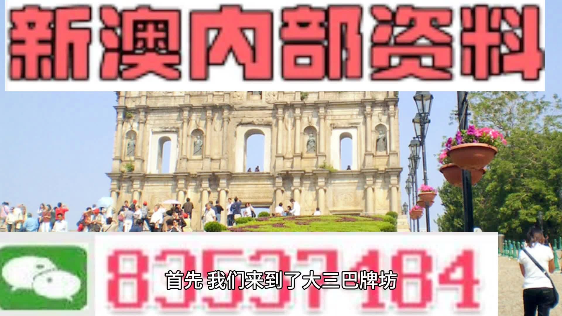 企业文化 第392页