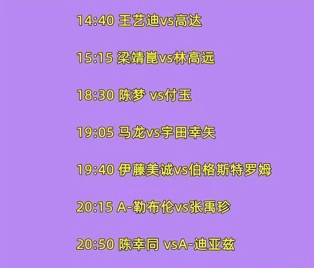 澳门一肖一码必中一肖213期,澳门一肖一码必中一肖，揭秘彩票背后的秘密与策略分析的第213期