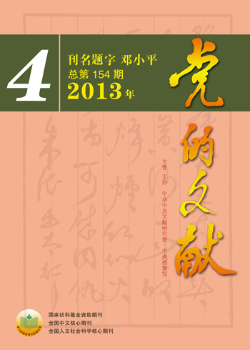 二四六期期期准免费资料,二四六期期期期准免费资料，探索与分享