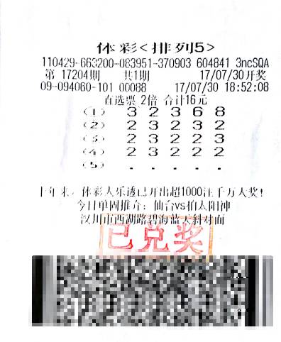 2025年1月 第1169页