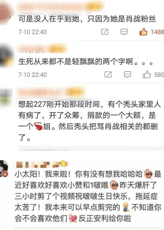 管家婆一码一肖,揭秘管家婆一码一肖，背后的神秘面纱与真相探索