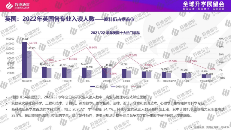 2024年澳门内部资料,澳门内部资料概览，展望2024年澳门发展