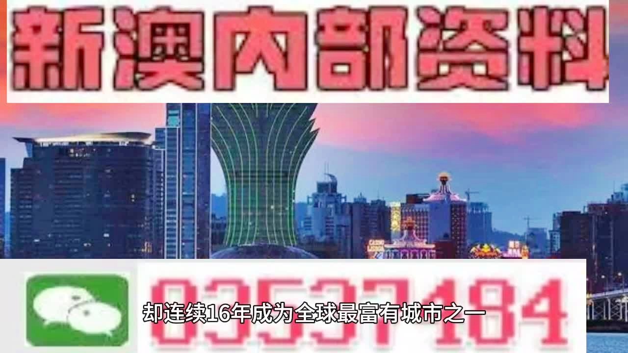 2025年1月12日 第17页