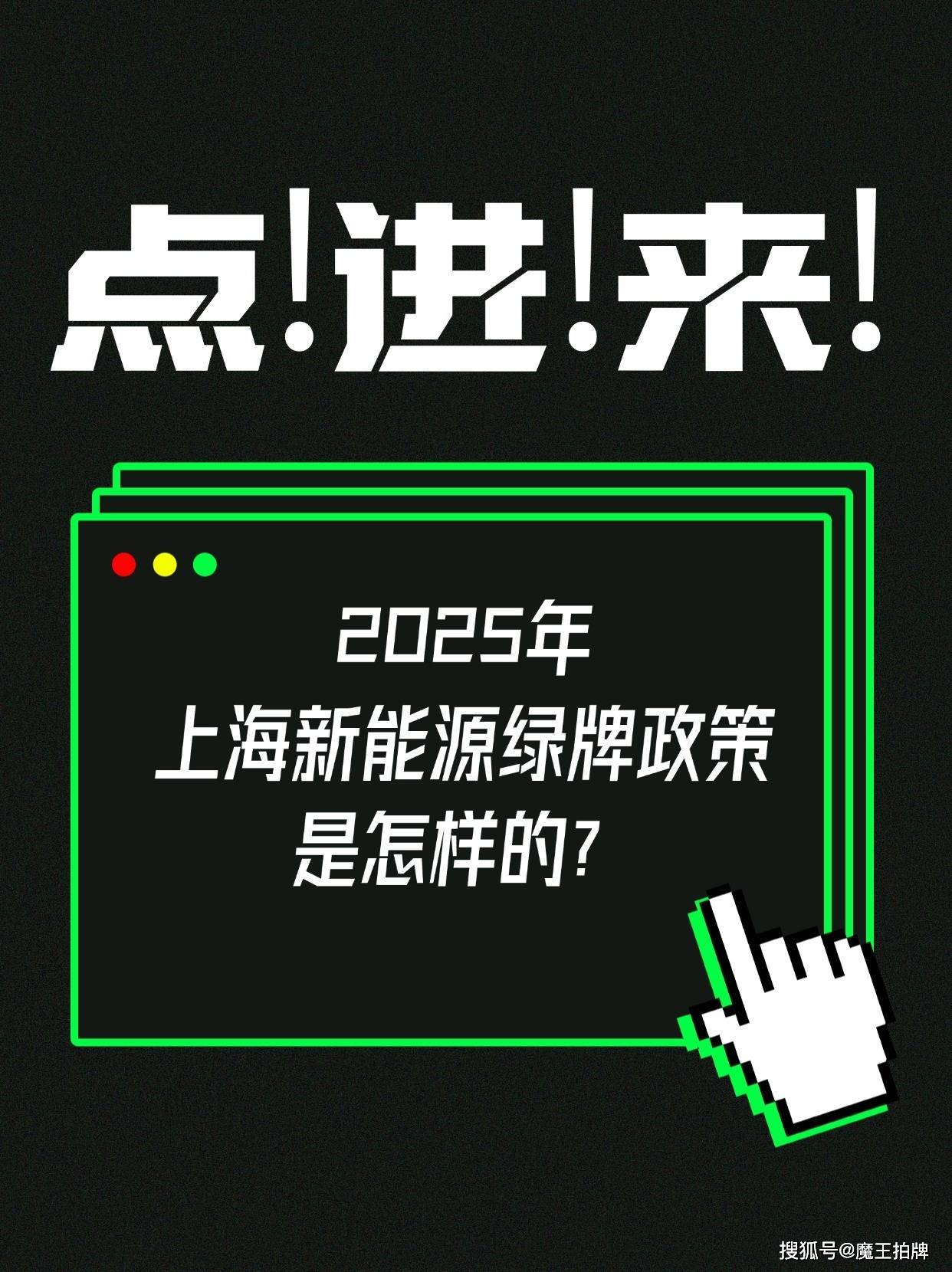 7777788888新澳门免费大全,澳门彩票7777788888新澳门免费大全详解