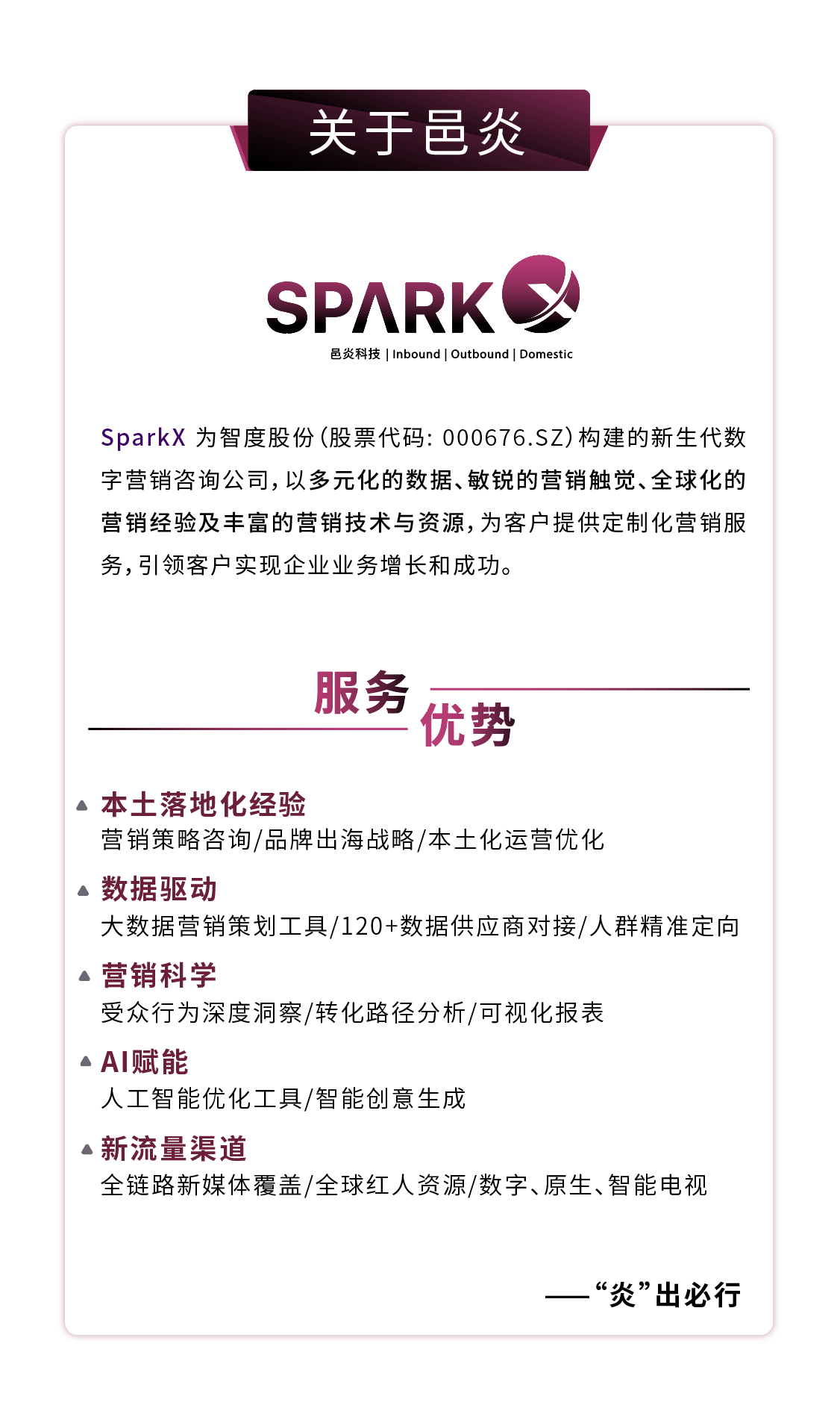 六和彩资料有哪些网址可以看,探索六和彩资料，获取资讯的平台与策略