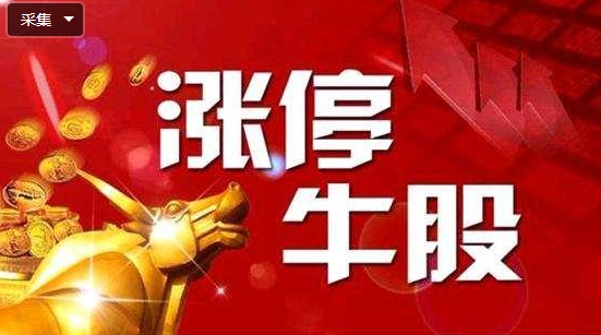 2024天天开好彩大全,迈向美好未来，2024天天开好彩大全