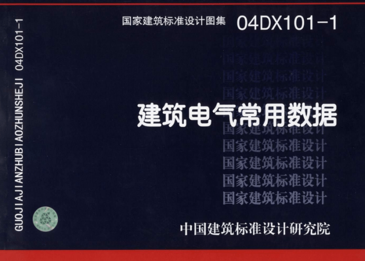 2024香港内部最准资料,揭秘香港内部最准资料，深度解读香港未来蓝图（2024展望）