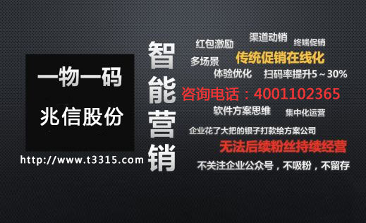 管家婆一票一码100正确河南,管家婆一票一码在河南的正确应用与优势分析