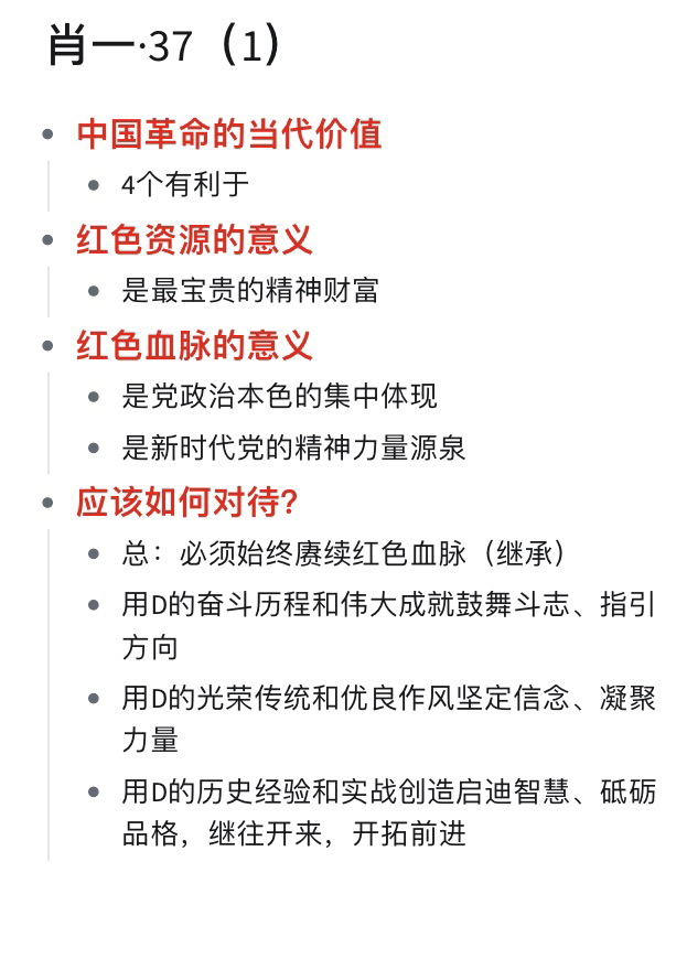 一肖一码一一肖一子,一肖一码一一肖一子，探寻背后的神秘与深意