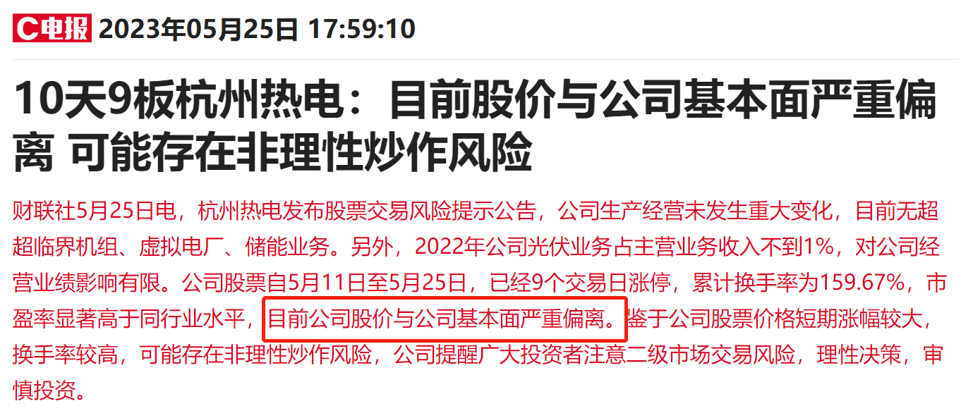 2025正板资料免费公开,迎接未来，2025正板资料免费公开的时代已经来临