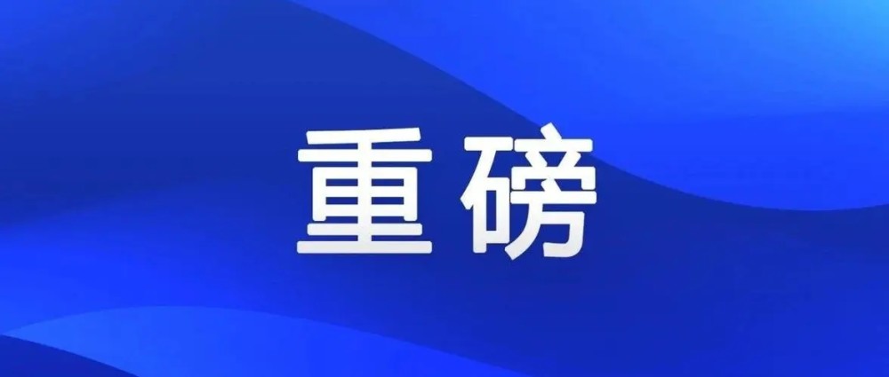 新奥门资料精准一句真言,新澳门资料精准一句真言，探索现代澳门的独特魅力