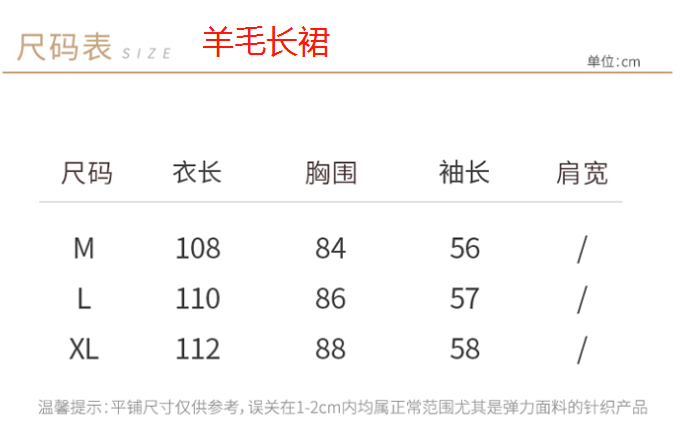 最准一码一肖100%,揭秘最准一码一肖，探寻预测成功的秘密（准确率高达100%）