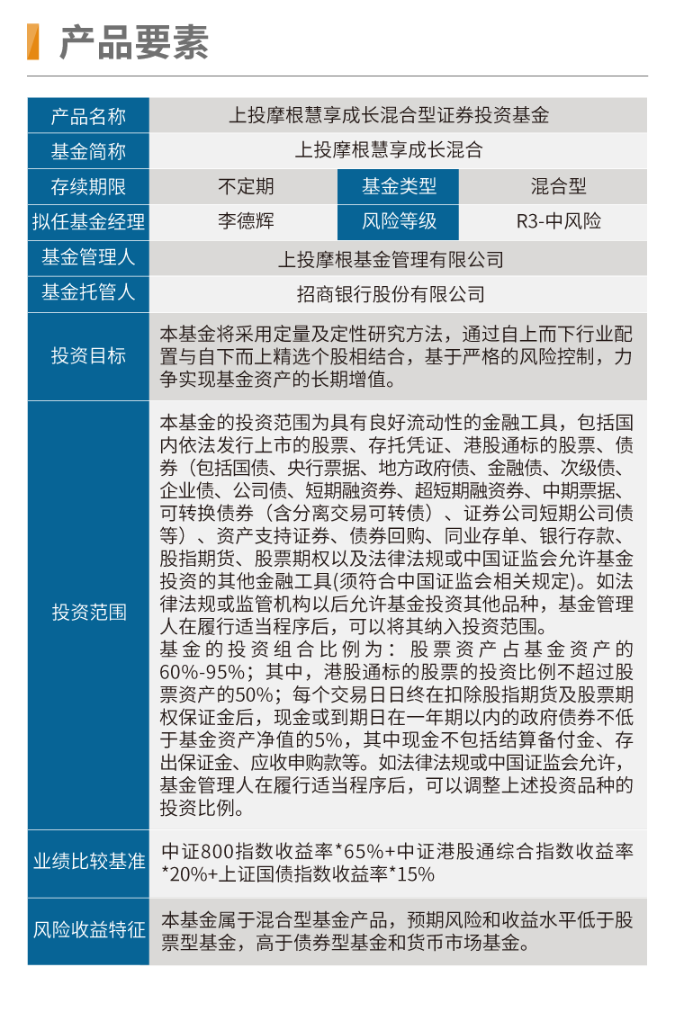 2025新澳免费资料成语平特,探索2025新澳免费资料成语平特之美