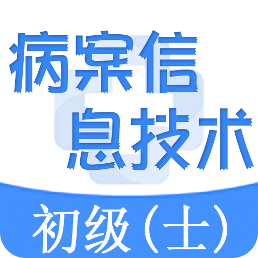 新澳2025正版资料免费公开新澳金牌解密,新澳2025正版资料免费公开，探索新澳金牌解密之旅