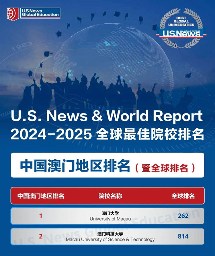 新澳资料大全正版2025,新澳资料大全正版2025，深度探索与前瞻展望