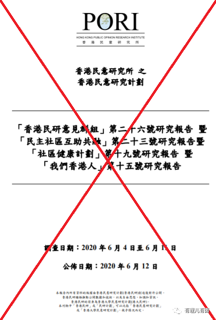 免费香港正版资料,免费香港正版资料的获取与价值探讨