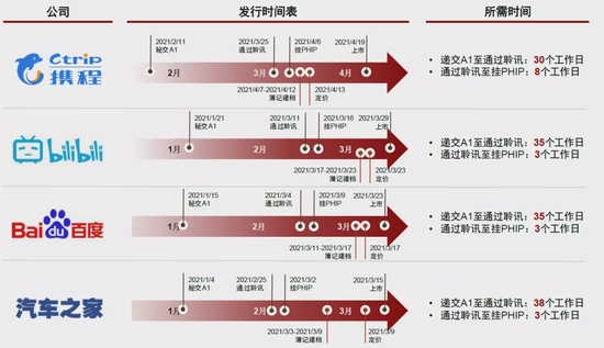 2025新浪正版免费资料,探索未来学习之路，2025新浪正版免费资料的价值与影响