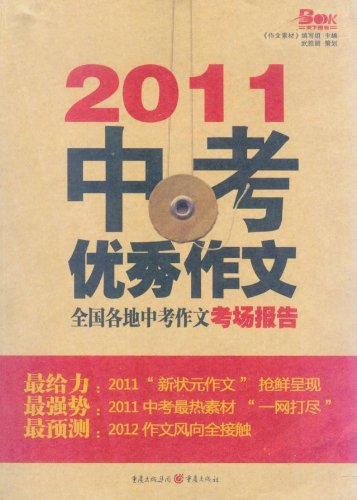 2025新澳免费资料澳门钱庄,探索澳门钱庄，解读新澳免费资料背后的故事